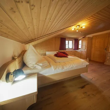 Wiglhof Apartment Jenbach