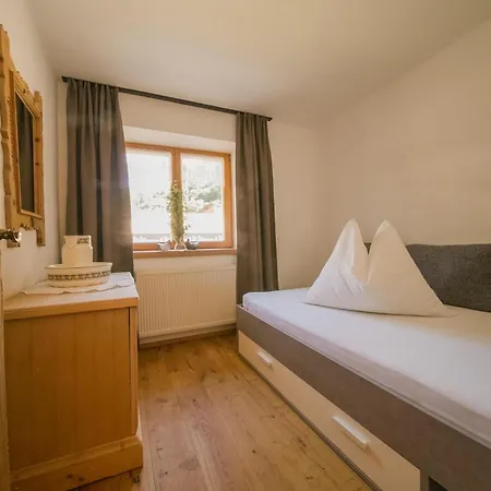 Wiglhof Apartment Jenbach